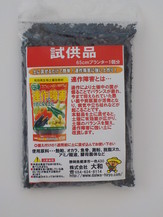 DSCN0157.JPG
