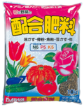 配合肥料