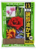 技・醗酵油かす  粉末500g.jpg