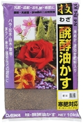 技・醗酵油かす  粉末10Kg.jpg