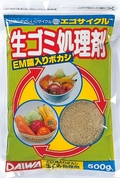生ゴミ処理剤　500ｇ.jpg