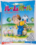 ルームボール　2㎏.jpg