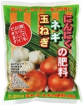 玉ねぎ・ネギ・にんにくの肥料 　600ｇ.jpg