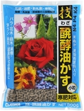 技・醗酵油かす  小粒 500g.jpg