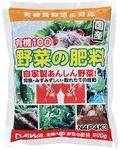 有機100 野菜の肥料　500g.jpg