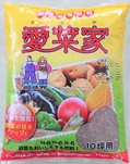 愛菜家　5㎏.jpg