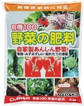有機100 野菜の肥料 4Kg.jpg