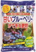 甘いﾌﾞﾙｰﾍﾞﾘｰができる肥料　500ｇ.jpg