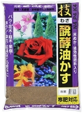 技・醗酵油かす  粉末5Kg.jpg