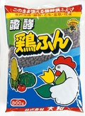 醗酵鶏ふん　800ｇ.jpg
