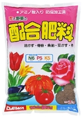 配合肥料　2kg.jpg