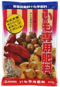 いも専用肥料　600g.jpg