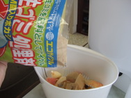 DSCF1143.JPG