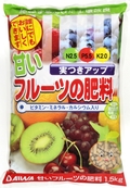 甘いフルーツの肥料　1.5kg.jpg
