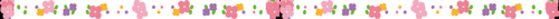 花.png