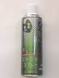茶キ茶キスプレー.jpg