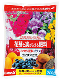リンカリ肥料プラス.jpg