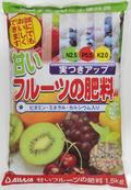 甘いフルーツの肥料　1.5kg.jpg