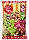 いもまめの肥料（600g）2.JPG