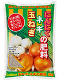 玉ねぎ_ネギ_にんにくの肥料.jpg