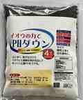 イオウの力でPH調整　400ｇ.jpg
