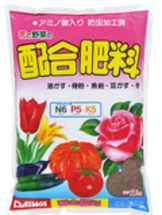 配合肥料 2Kg.jpg