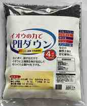 イオウの力でPH調整　400ｇ.jpg