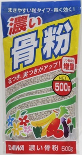 濃い骨粉　500g.jpg