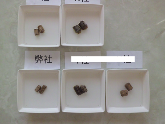 崩壊試験1.png 崩壊試験1.png