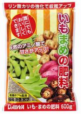 いもまめの肥料（600g）2.JPG
