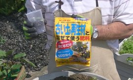 有機100再生材4.jpg 有機100再生材4.jpg