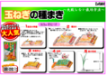 ①