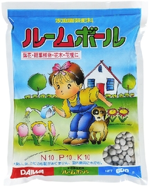ルームボール　600g.jpg