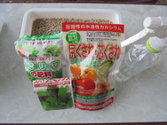 DSC00195.JPG