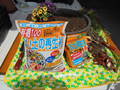 DSC00006.JPG